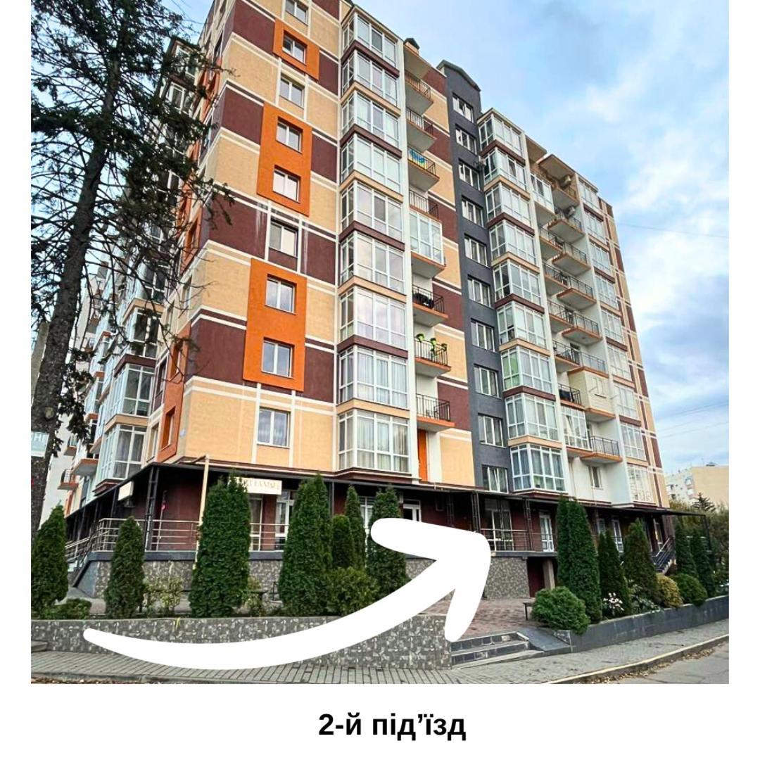 Затишна Красива Квартира-Студія В Новобудові З Балконом Černovice Exteriér fotografie